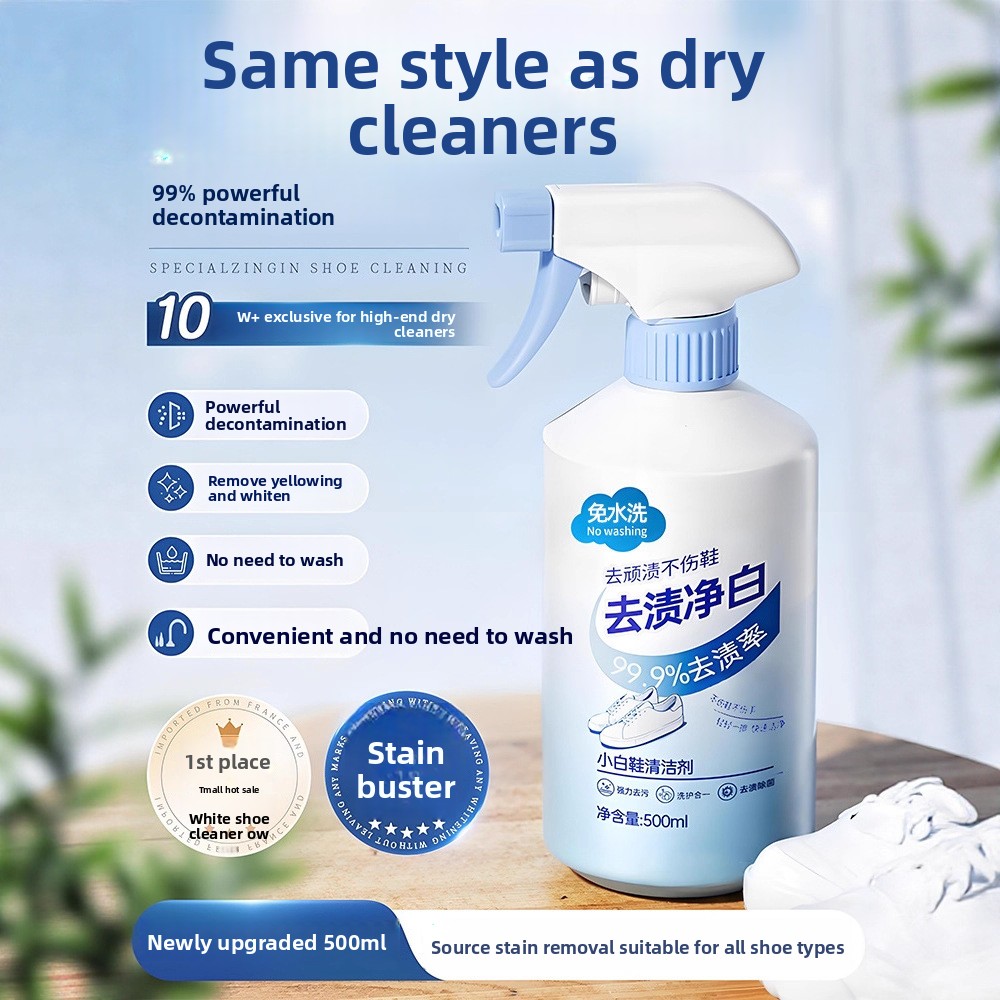 Sneaker Care Suede - 500ml biały środek do czyszczenia butów,